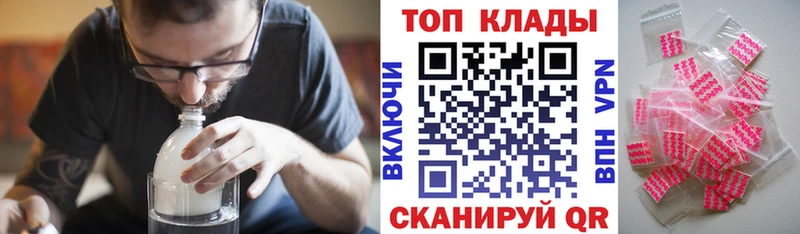 ГЕРОИН Кологрив