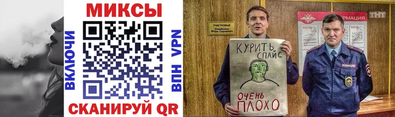 БУТИРАТ 99%  Купить где  Кологрив 