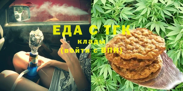 МДПВ Елабуга