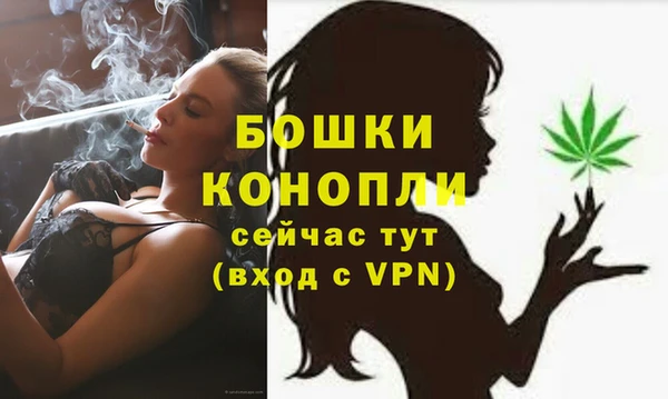 герыч Елизово