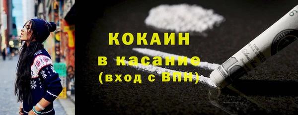 МДПВ Елабуга