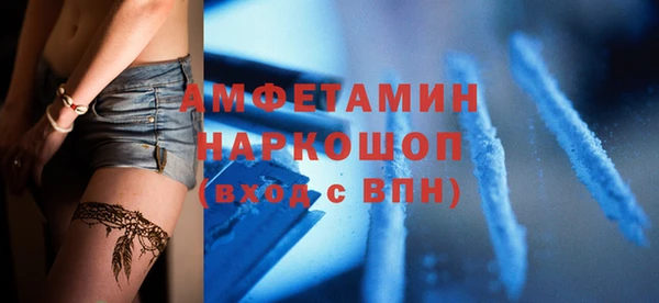МДПВ Елабуга
