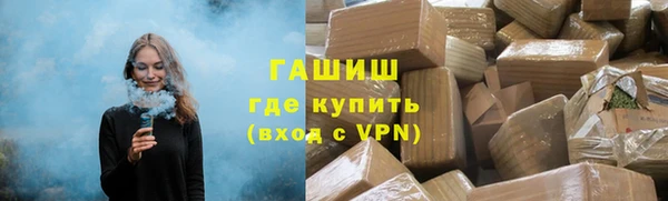 прущая мука Ельня