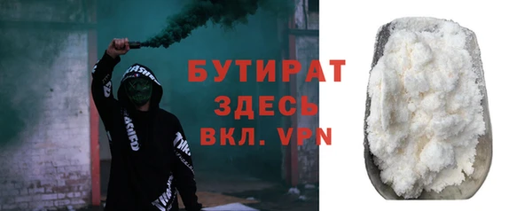 МДПВ Елабуга