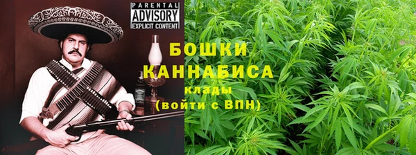 герыч Елизово