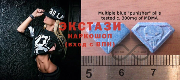 герыч Елизово
