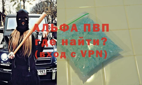 МДПВ Елабуга