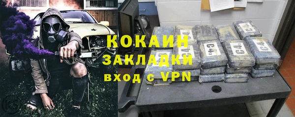 МДПВ Елабуга