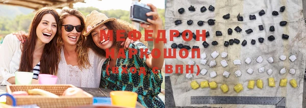 МДПВ Елабуга