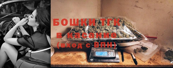 герыч Елизово