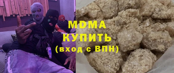 прущая мука Ельня