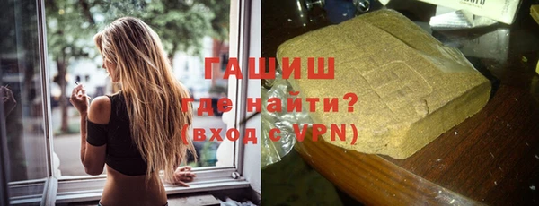 прущая мука Ельня