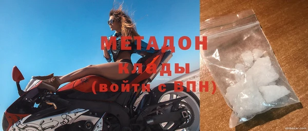 МДПВ Елабуга