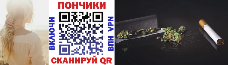 Купить закладки  Кологрив  Шишки марихуана White Widow 